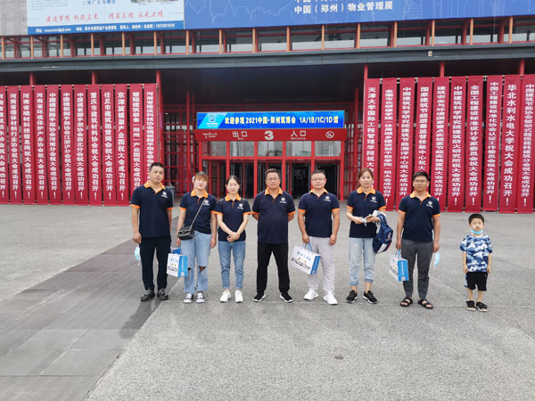 齊工保溫打卡2021鄭州筑博會！