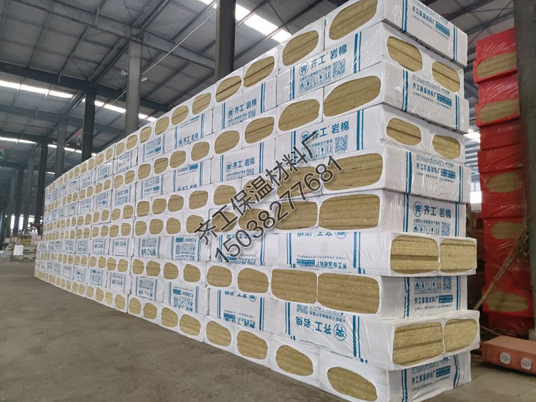 巖棉板的規格型號是什么？