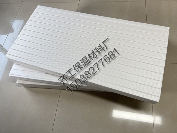 聊城擠塑板生產(chǎn)廠家的服務有哪些？